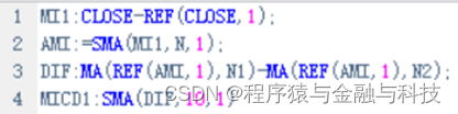 同花顺_代码解析_技术指标_M