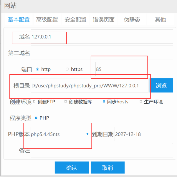 [外链图片转存失败,源站可能有防盗链机制,建议将图片保存下来直接上传(img-M3eevFhW-1671515479790)(C:\Users\86159\AppData\Roaming\Typora\typora-user-images\1671371474333.png)]