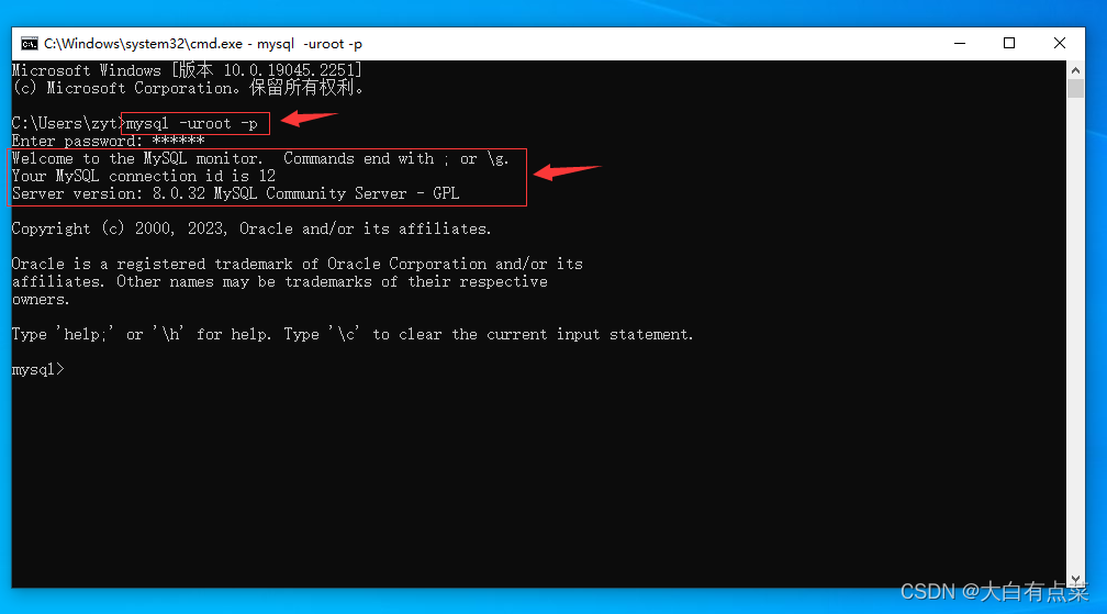 输入 mysql -uroot -p 命令并回车，看到提示“Enter password”，输入密码 123456 ，能正常连接 MySQL Server。