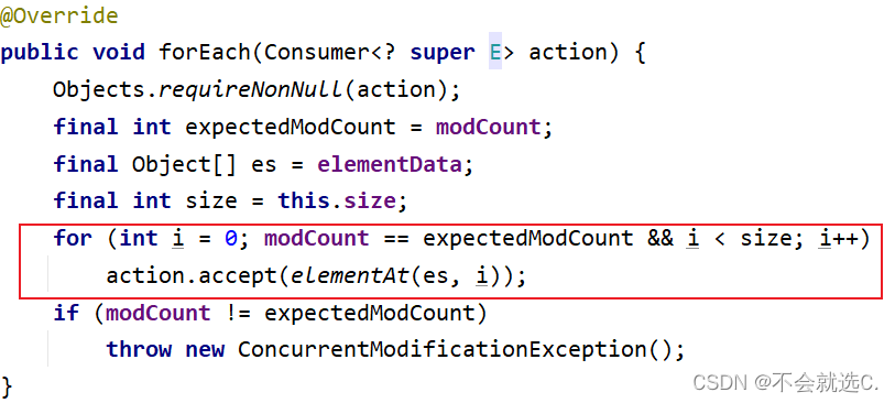 【java进阶】集合的三种遍历(迭代器、增强for、Lambda)