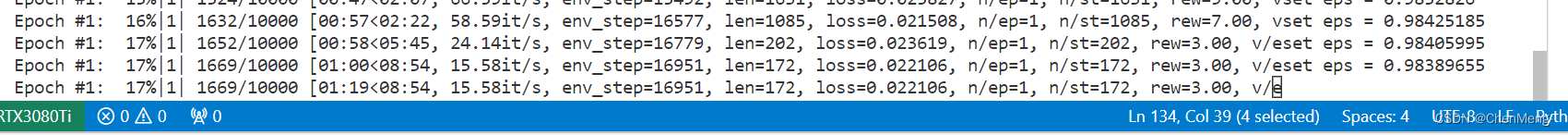 rl-policies-attacks 代码 Debug 记录