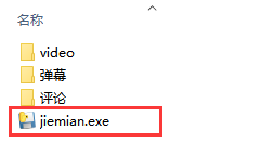 我用Python写了一个下载网站所有内容的软件，可见即可下，室友表示非常好用