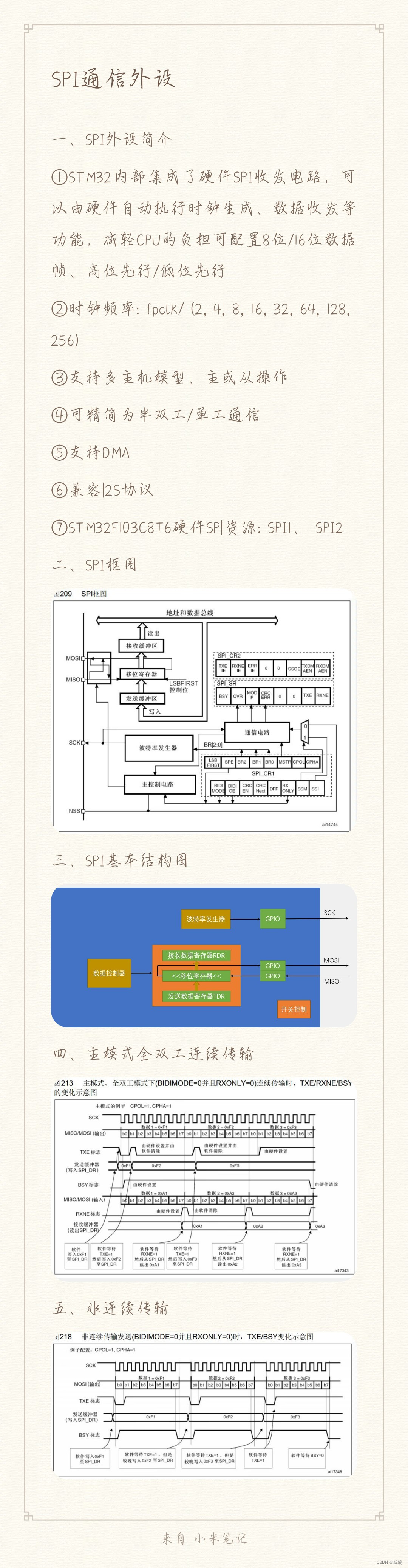 0815ecab74244a25900ac32ea1898c63.jpg