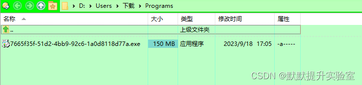 ここに画像の説明を挿入します