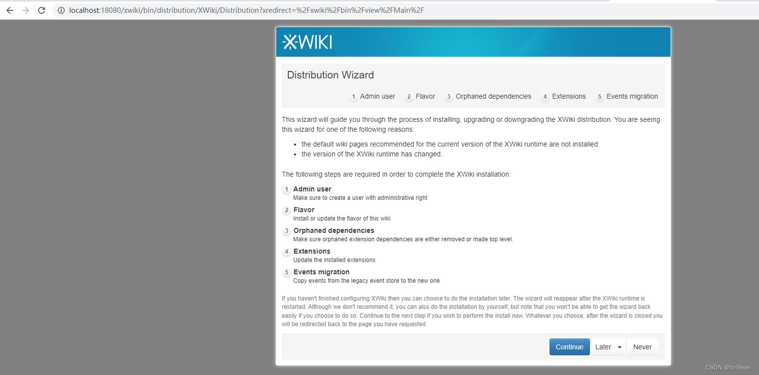 CentOS 7安装XWiki