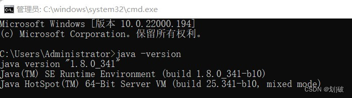 Windows下Jdk1.8的下载/安装/配置