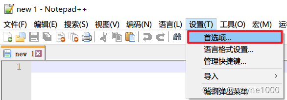 win10 .yml .yaml 格式默认使用notepad++打开_yaml pad-CSDN博客
