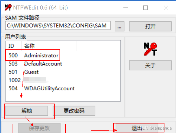 例如你原本的账户是WDAGUtilityAccount,这里借用了别人的图片