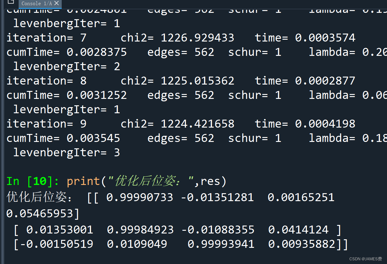 C++加持让python程序插上翅膀——利用pybind11进行c++和python联合编程示例