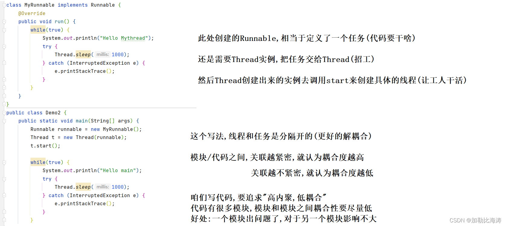 [外链图片转存失败,源站可能有防盗链机制,建议将图片保存下来直接上传(img-Luv86kIj-1678060185052)(https://jialebihaitao.oss-cn-beijing.aliyuncs.com/image-20220725120356054.png#id=Wtoeo&originHeight=751&originWidth=1677&originalType=binary&ratio=1&rotation=0&showTitle=false&status=done&style=none&title=)]