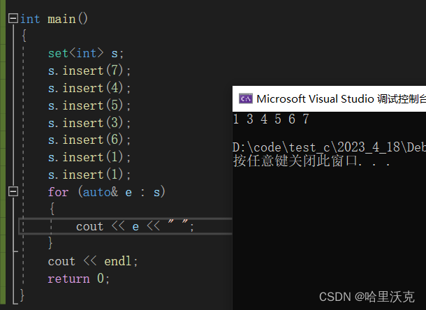 C++语法（18）---- set和map