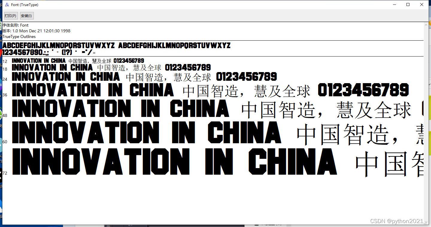 请添加图片描述