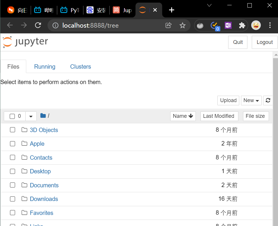 1 pytorch环境的激活、jupyter的安装与使用_激活pytorch环境-CSDN博客