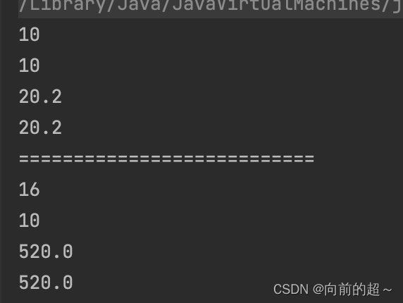 什么？你还不懂浅拷贝和深拷贝？「Java」