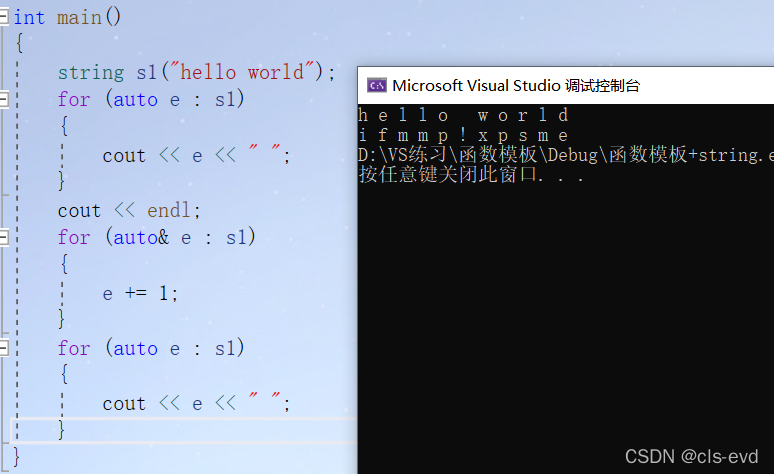 watermark,type_d3F5LXplbmhlaQ,shadow_50,text_Q1NETiBAY2xzLWV2ZA==,size_20,color_FFFFFF,t_70,g_se,x_16
