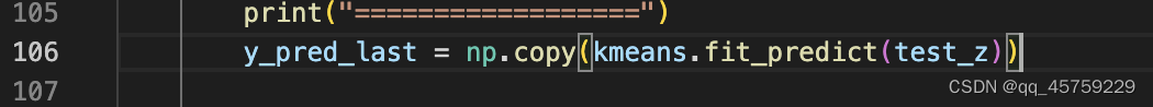 mac Segmentation Fault