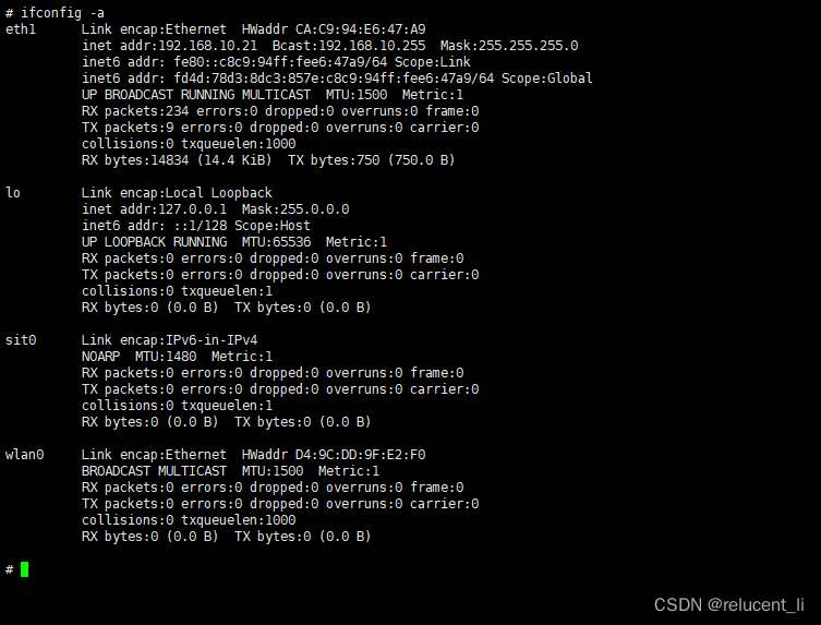 开发板设置ip遇到的问题_ifconfig siocsifaddr no such deviceCSDN博客