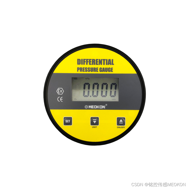 MD-S220数字微差压表