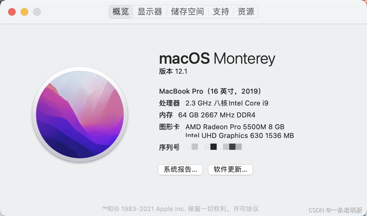 Mac 安装 TensorFlow 2.7 环境，支持 AMD 显卡