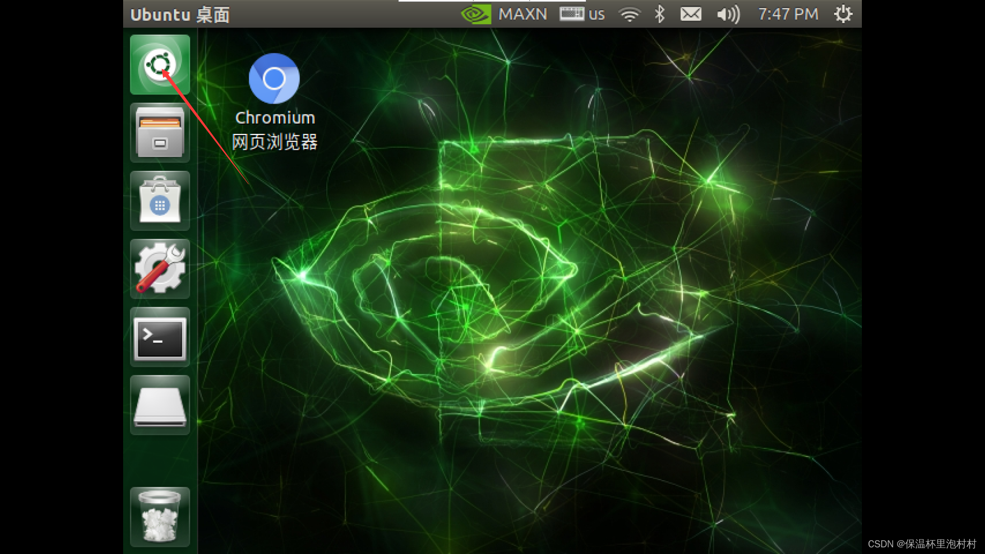 Jetson nanoSSH service and VNC remote control Programmer Sought