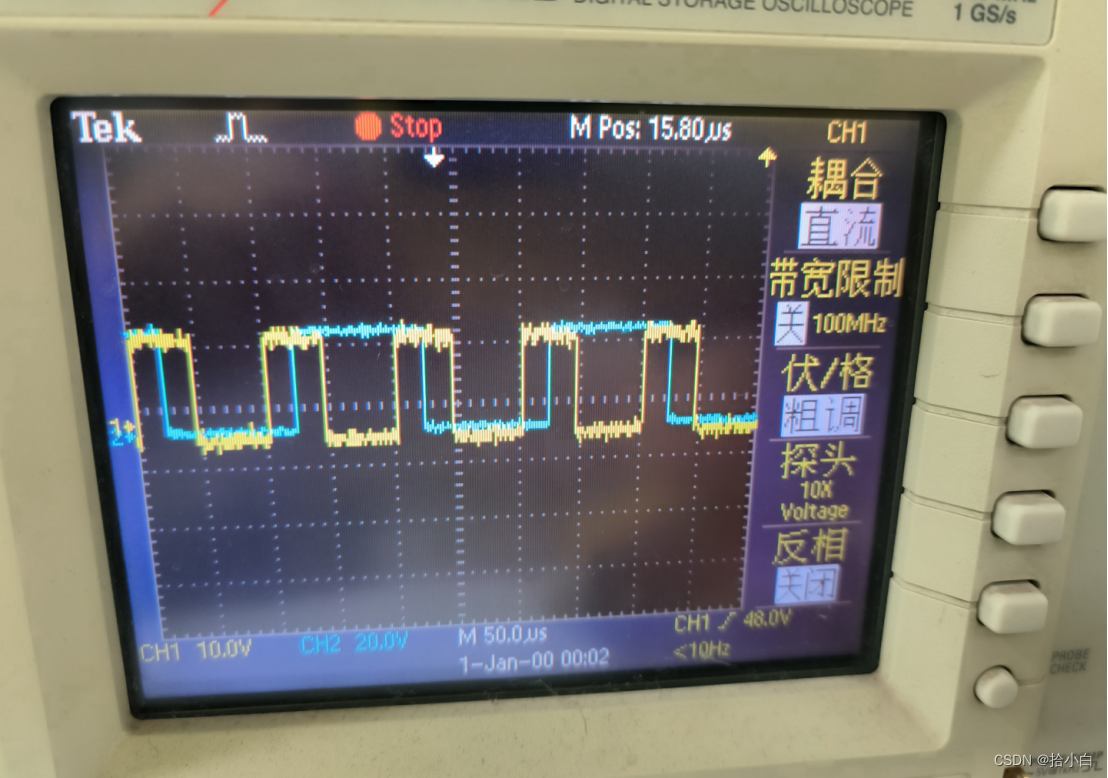 野火STM32电机系列（六）Cubemx配置ADC规则和注入通道