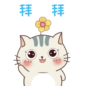VUE3插槽的使用
