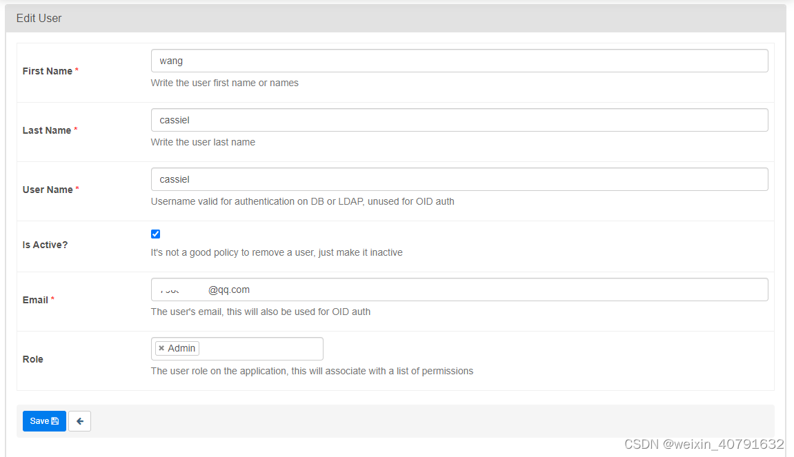 七日杀怎么调开发工具 Csdn 七日杀怎么调开发工具 Csdn