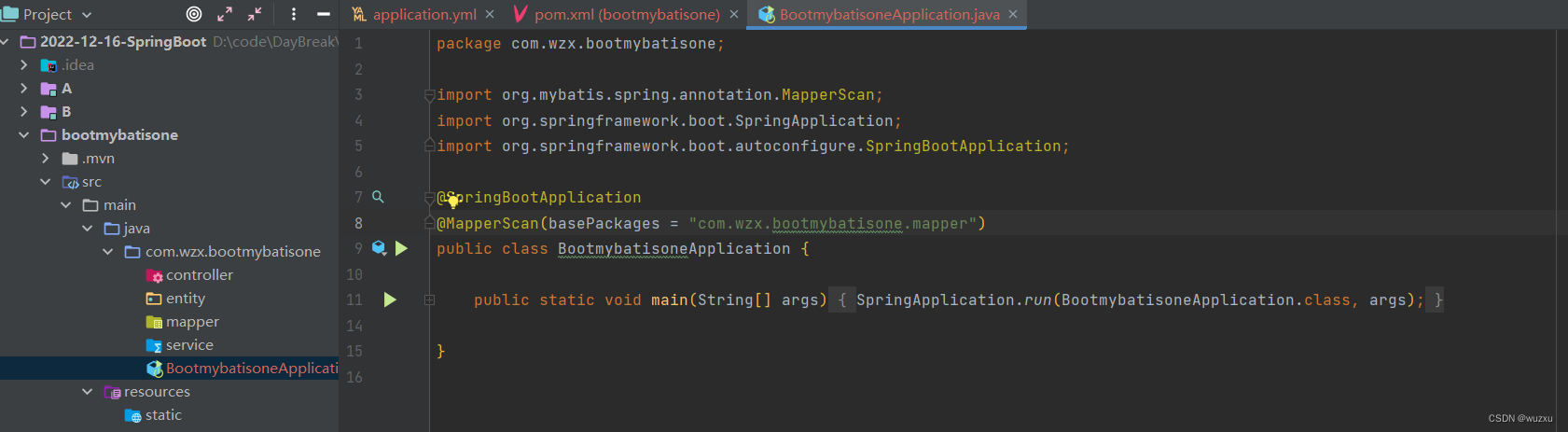 SpringBoot-TwoDay