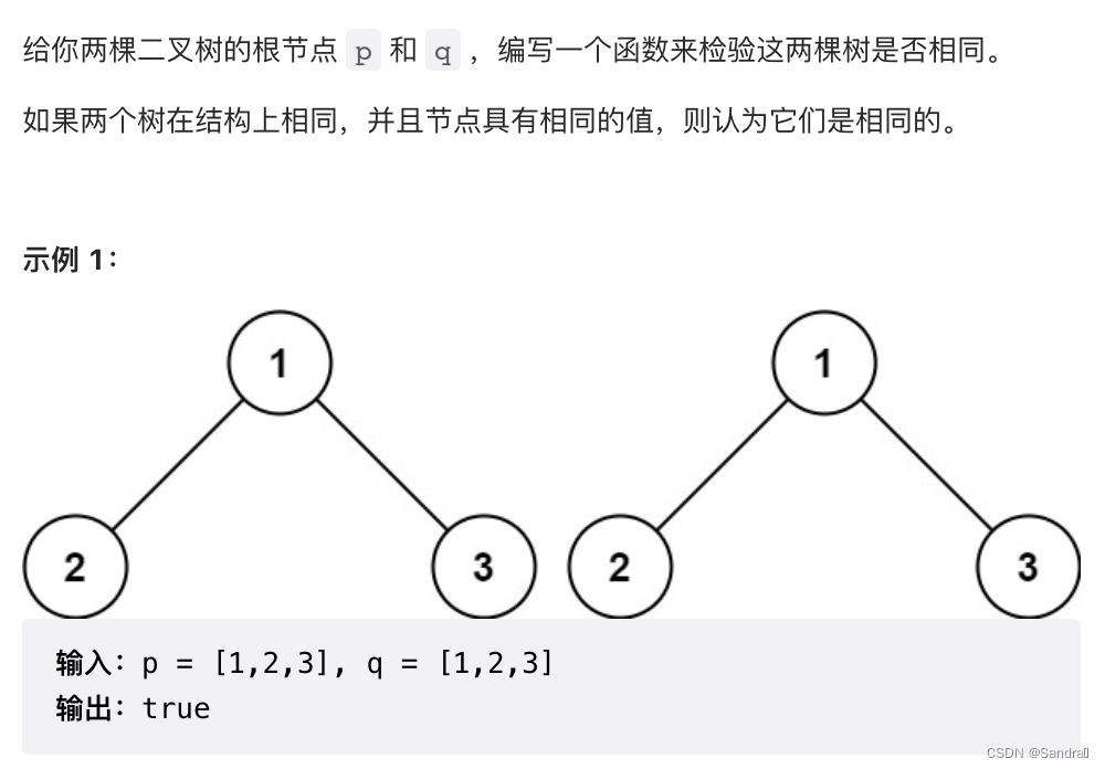 ![在这里插入图片描述](https://img-blog.csdnimg.cn/cb875b8