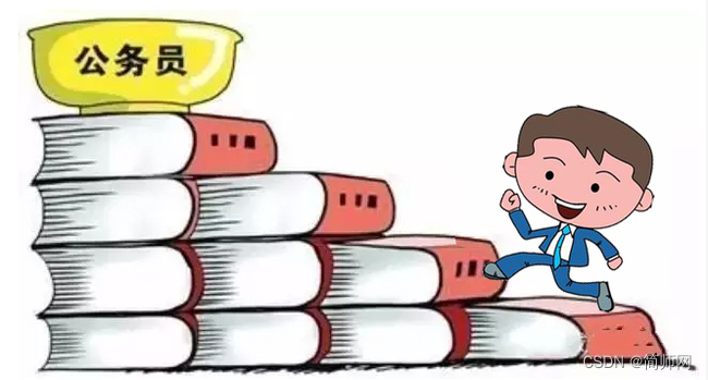 什么时候服从调剂 0865be9f00214750a618a003816b8ab2.jpeg