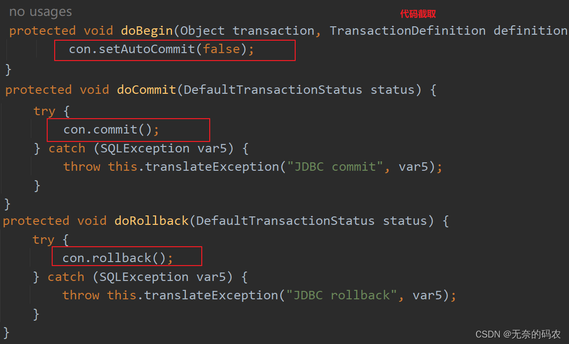 [External link picture transfer failed, the source site may have an anti-leeching mechanism, it is recommended to save the picture and upload it directly (img-XtKVv0Z0-1682531464779) (03-Spring JDBC and transaction control.assets/SpringJDBC-17.png)]