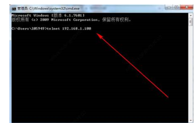 电脑telnet工具如何开启