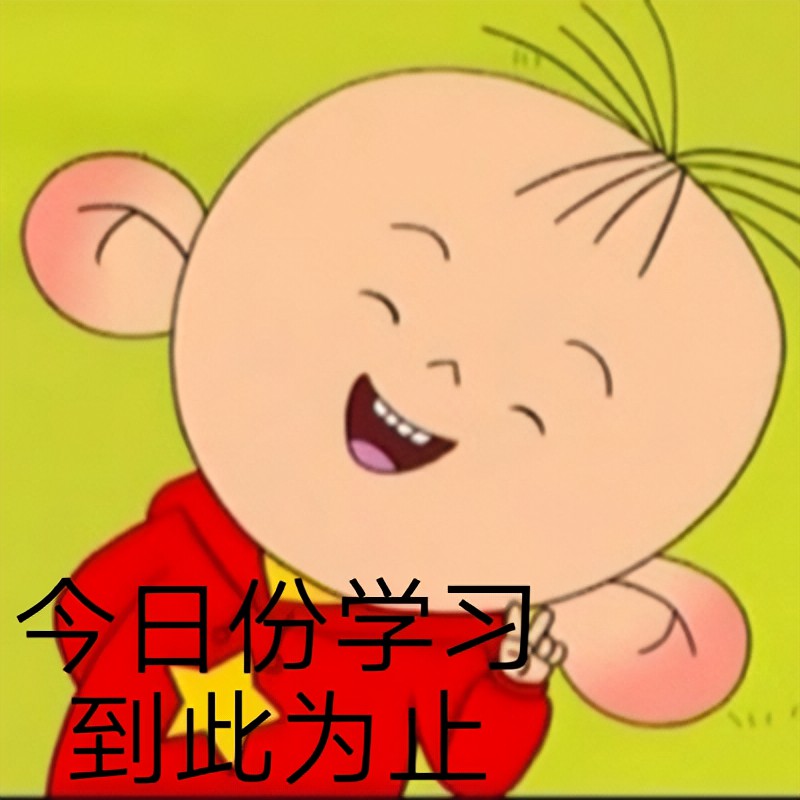 JDBC之程序编写步骤