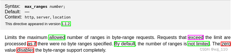 nginx(七十八)日志的深入探究