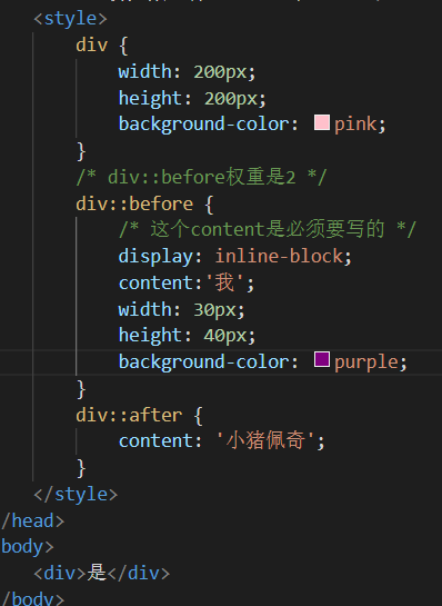 html5 css3提高學習2_e[att]核心代碼-csdn博客