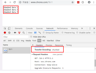 HTTP：传输大文件理论篇-CSDN博客