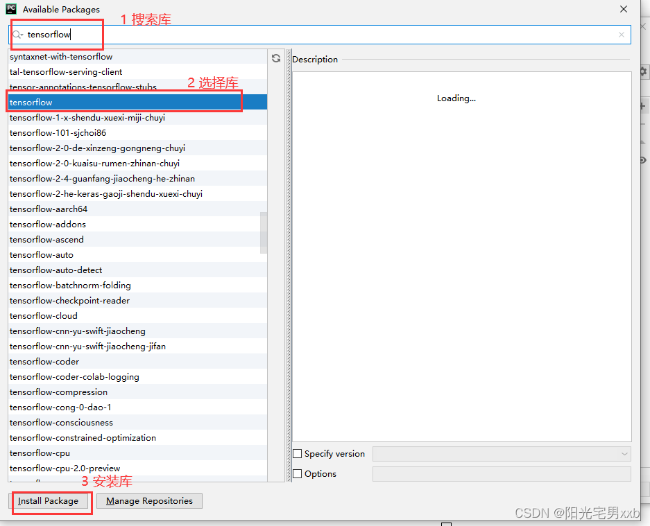 解决pycharm中报ModuleNotFoundError: No module named ‘tensorflow‘错误