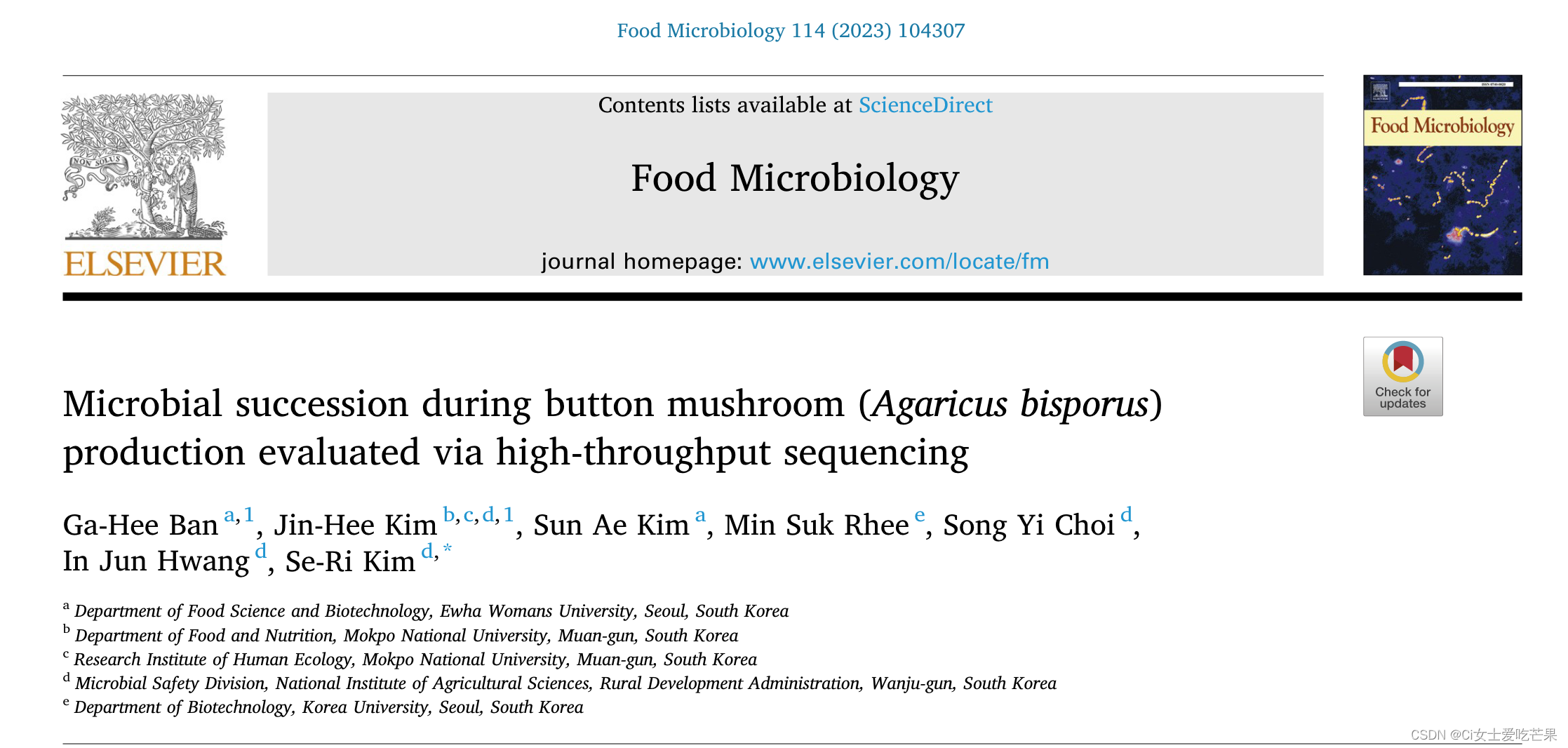 通过高通量测序评估金针菇（双孢蘑菇）生产过程中的微生物演替