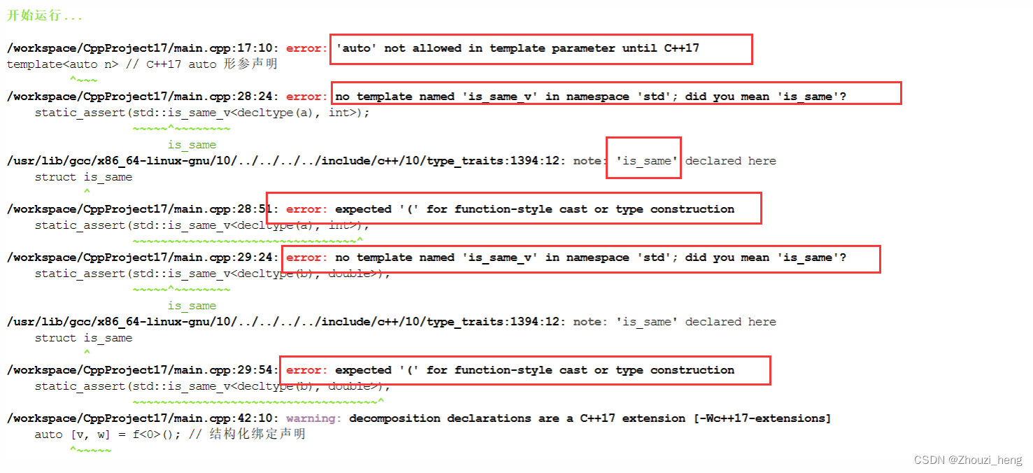 C++11特性之auto_auto&& c++CSDN博客