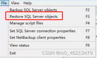 sql server 使用NBU来备份恢复_nbu怎么查sqlserver alwayson数据库备份信息-CSDN博客