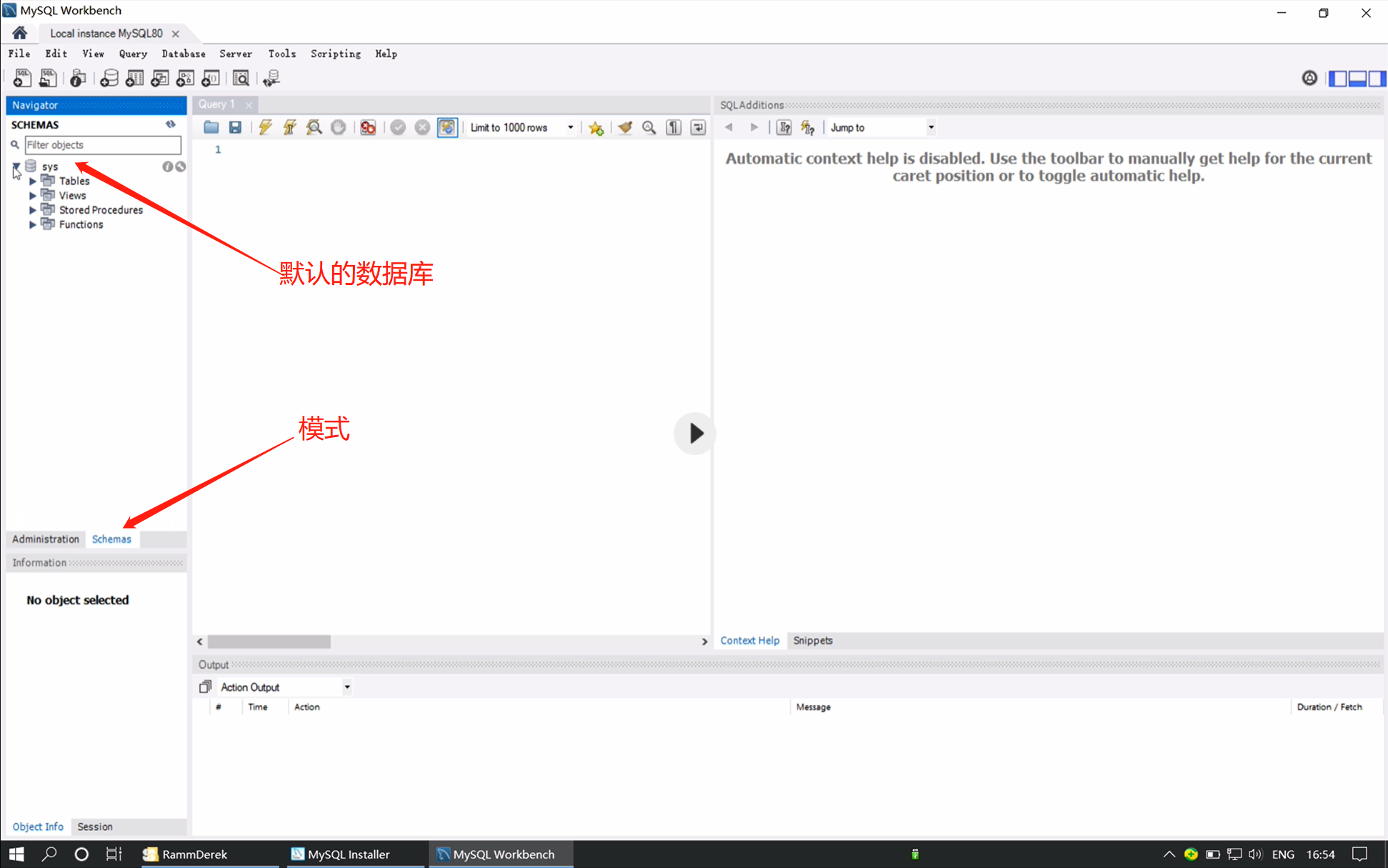 workbench和数据库五类语言