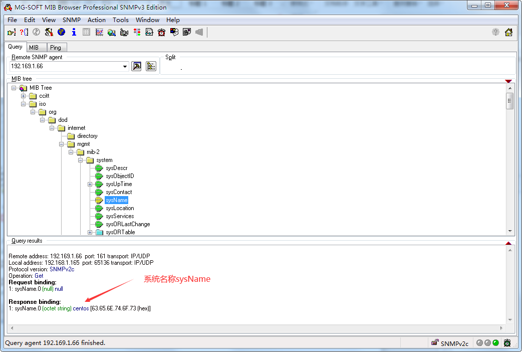 【snmp】MIB库文件生成器安装使用,编译MIB文件_mib compiler-CSDN博客