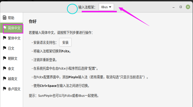 watermark,type_d3F5LXplbmhlaQ,shadow_50,text_Q1NETiBA5pmT55C05YS_,size_20,color_FFFFFF,t_70,g_se,x_16