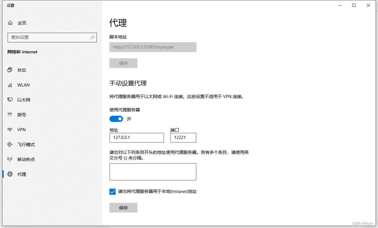 Github,Empty Reply From Server解决方案_Github Empty Reply_捕头1030的博客-Csdn博客