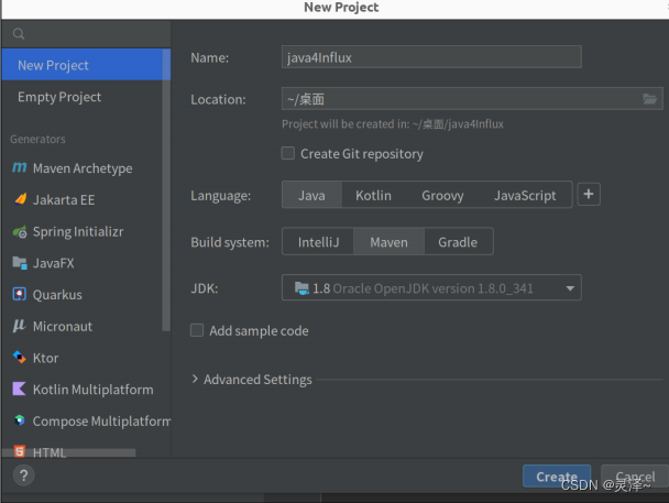 （十一）JAVA操作InfluxDB