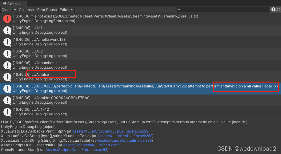 lua中的pcall和xpcall函数的使用_lua xpcall-CSDN博客