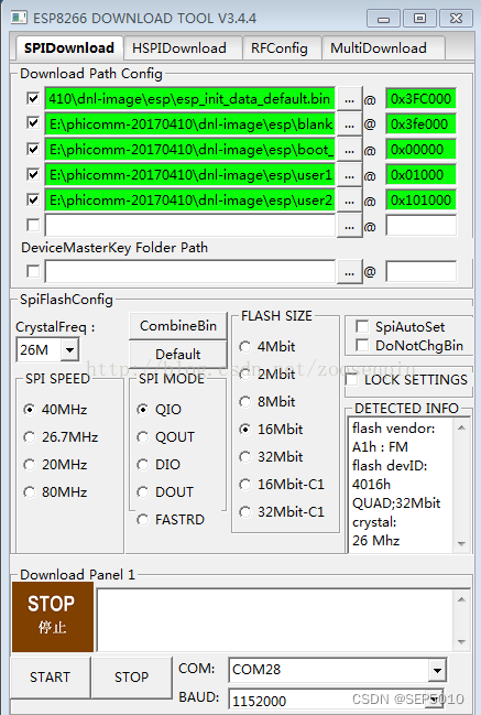 ESP8266 FreeRTOS开发环境搭建