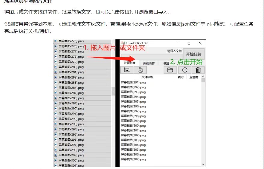 watermark,type_d3F5LXplbmhlaQ,shadow_50,text_Q1NETiBA5Y-W6L-Z5LmI6ZW_55qE5ZCN5a2X5bCx5YOP5oiR5LiA5qC3,size_14,color_FFFFFF,t_70,g_se,x_16