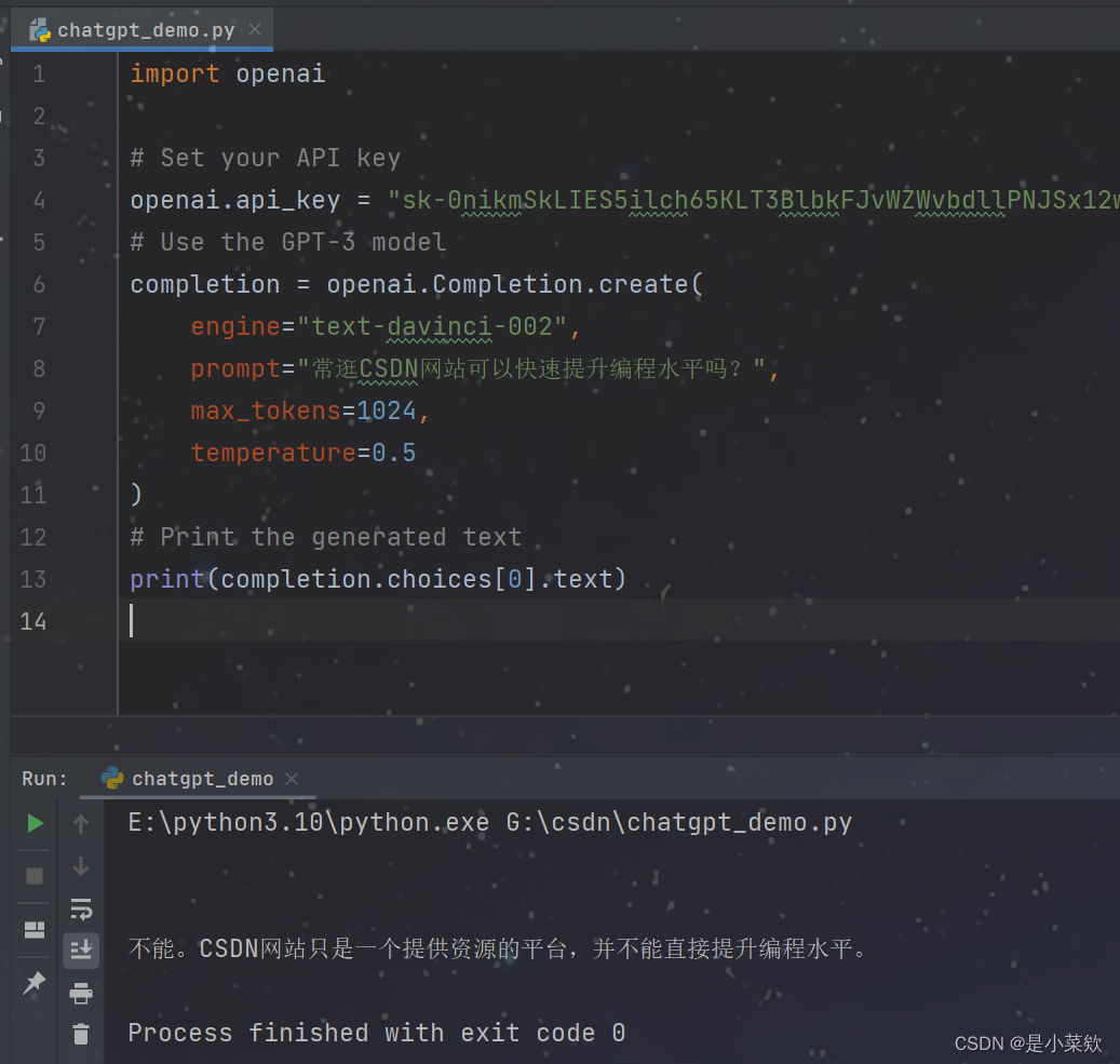 用Python+ChatGPT